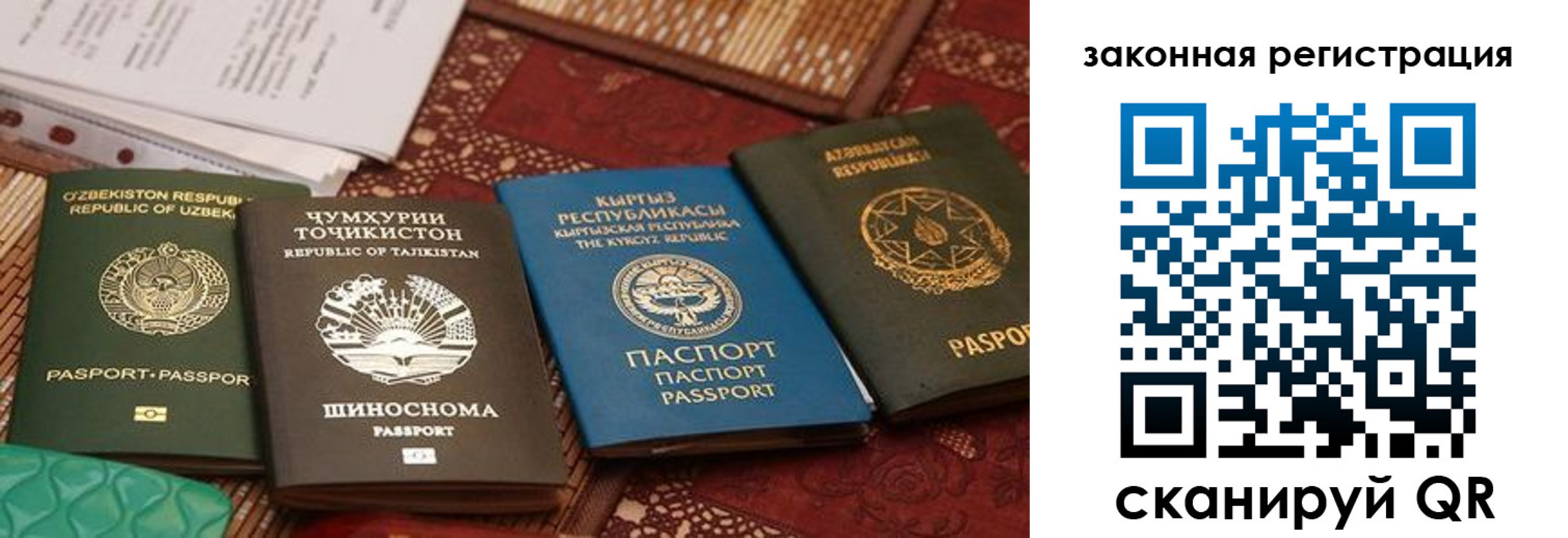 пропишу в квартире в Сясьстрое