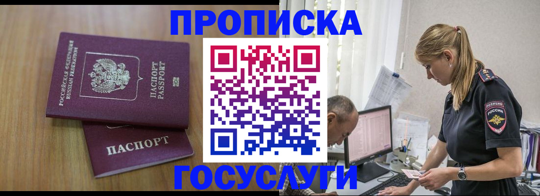 форма 3 в Сясьстрое